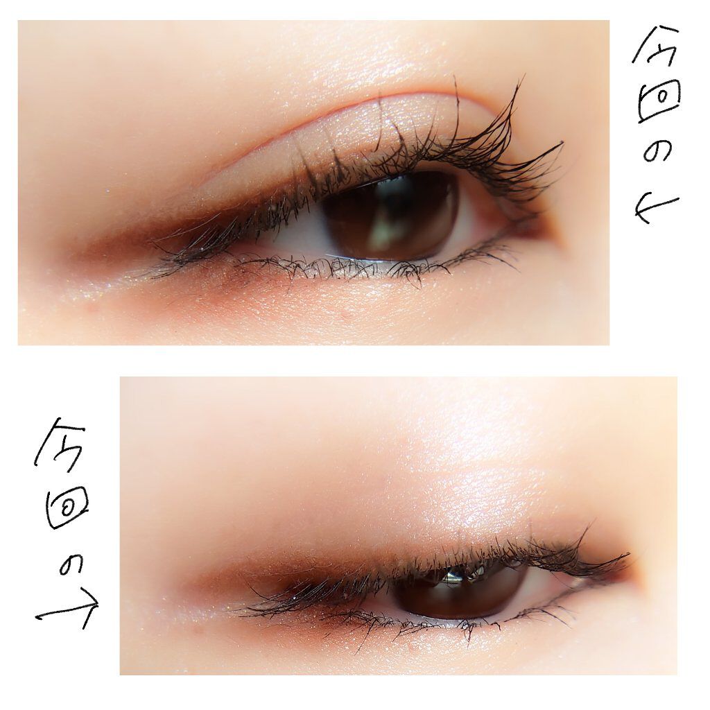 【旧品】パーフェクトエクステンション マスカラ/D-UP/マスカラを使ったクチコミ(9枚目)