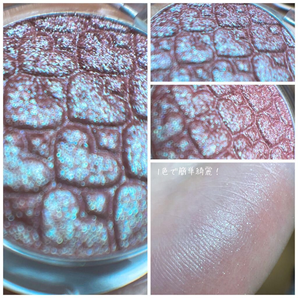 ルックアット マイアイジュエル PK006/ETUDE/単色アイシャドウを使ったクチコミ（2枚目）