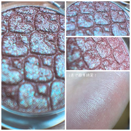 ルックアット マイアイジュエル/ETUDE/単色アイシャドウを使ったクチコミ(2枚目)