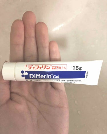 はな🥹🫶 on LIPS 「以前皮膚科で貰ったけど、めちゃくちゃ痛い😢皮むけしちゃうし顔が..」（1枚目）