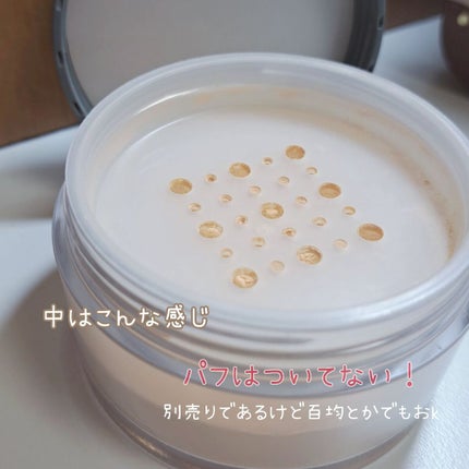 フィニッシングパウダー マット/チャコット・コスメティクス/ルースパウダーを使ったクチコミ(2枚目)