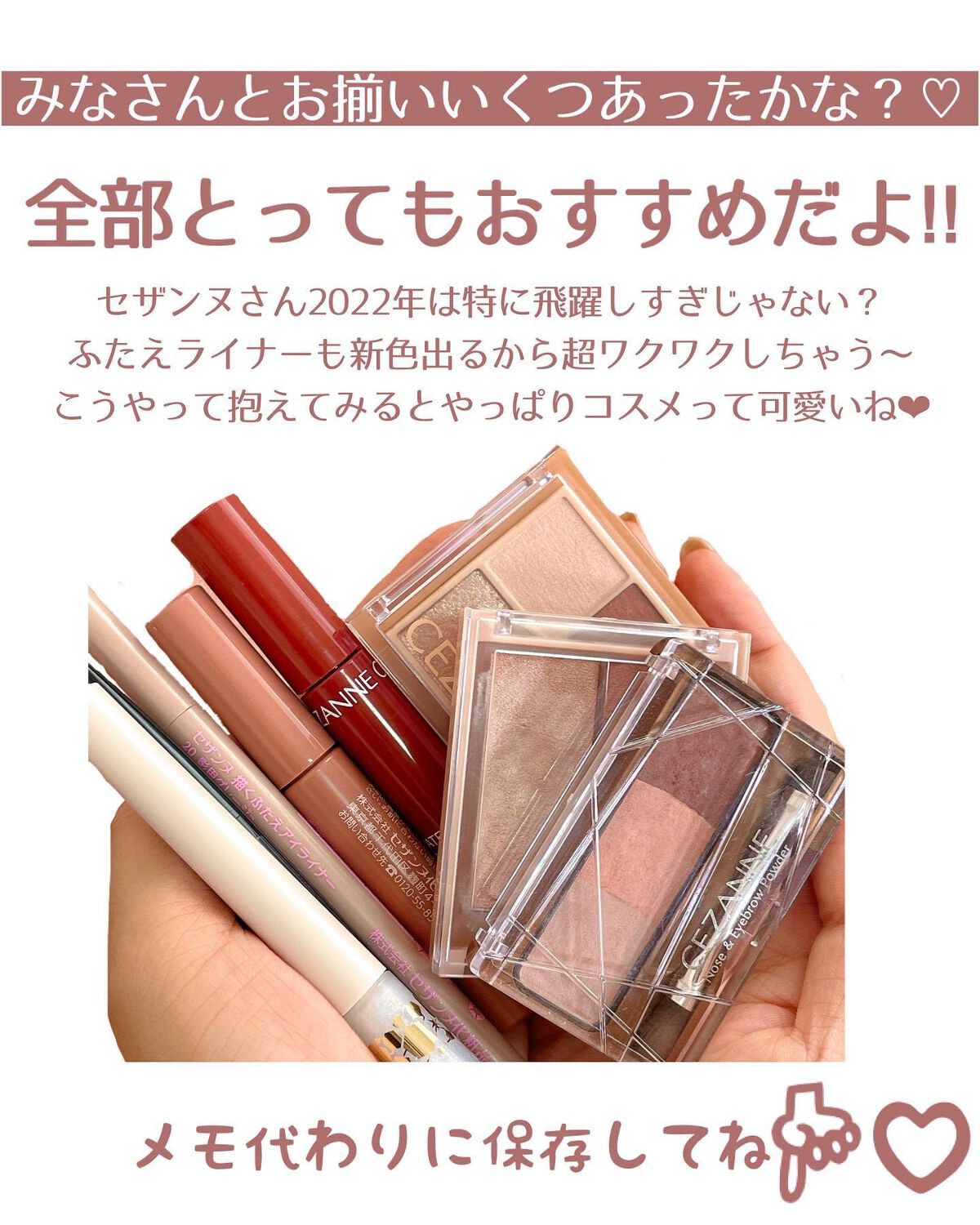 ノーズ&アイブロウパウダー/CEZANNE/パウダーアイブロウを使ったクチコミ(6枚目)