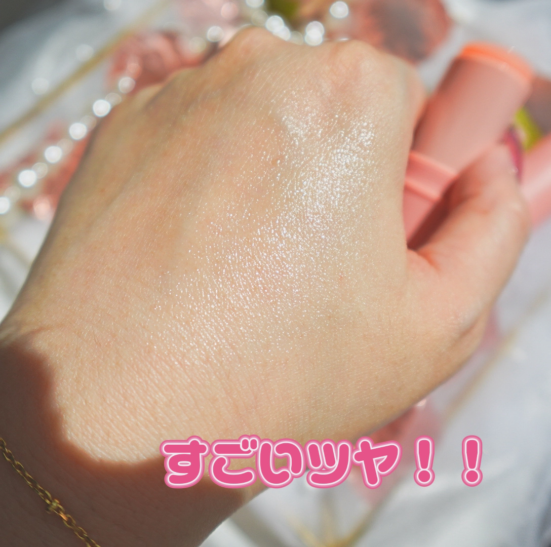 WRバウンス マルチバーム/KAHI/フェイスバームを使ったクチコミ（3枚目）