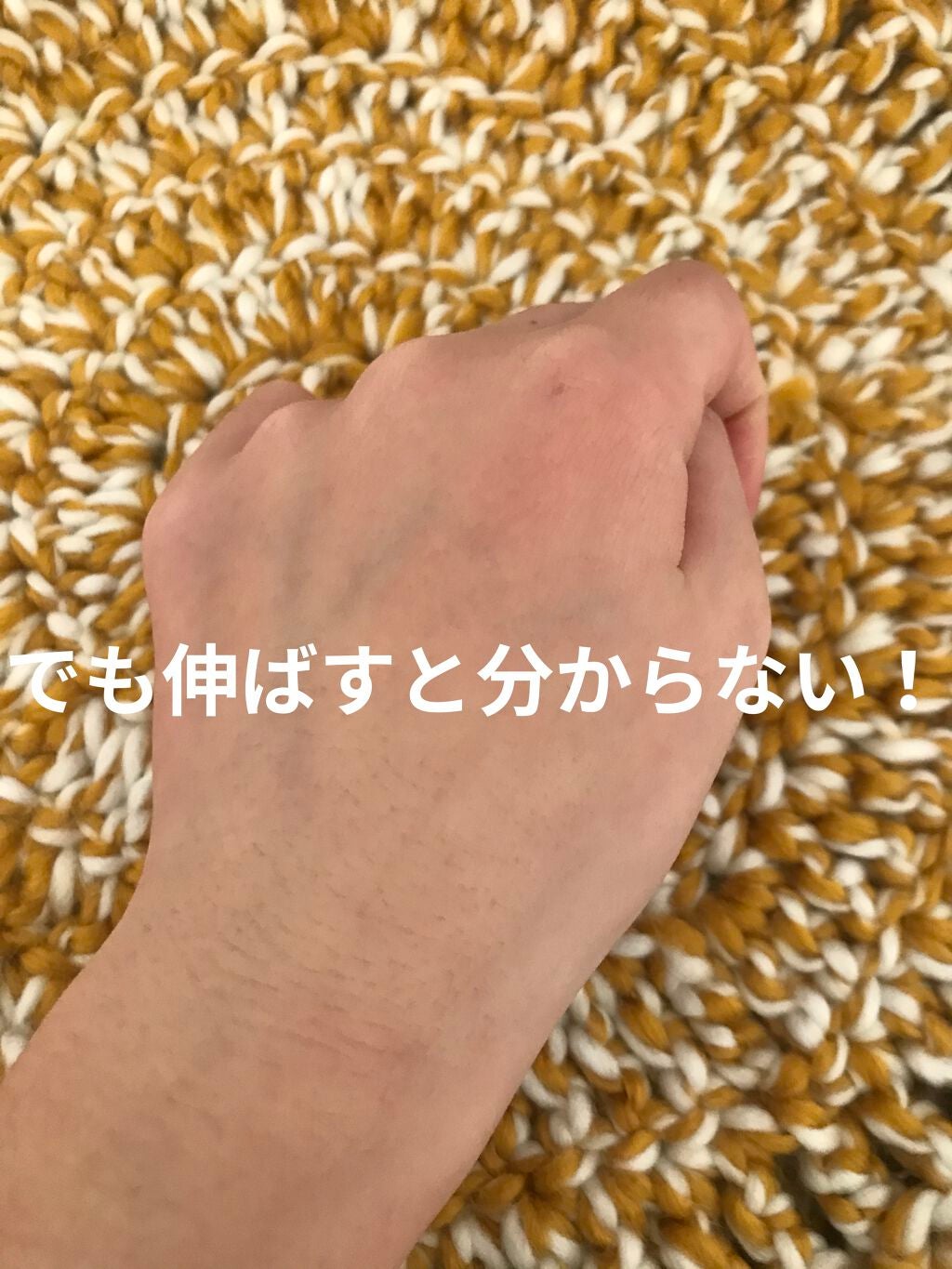 ベビーローション/DAISO/ボディローションを使ったクチコミ(3枚目)