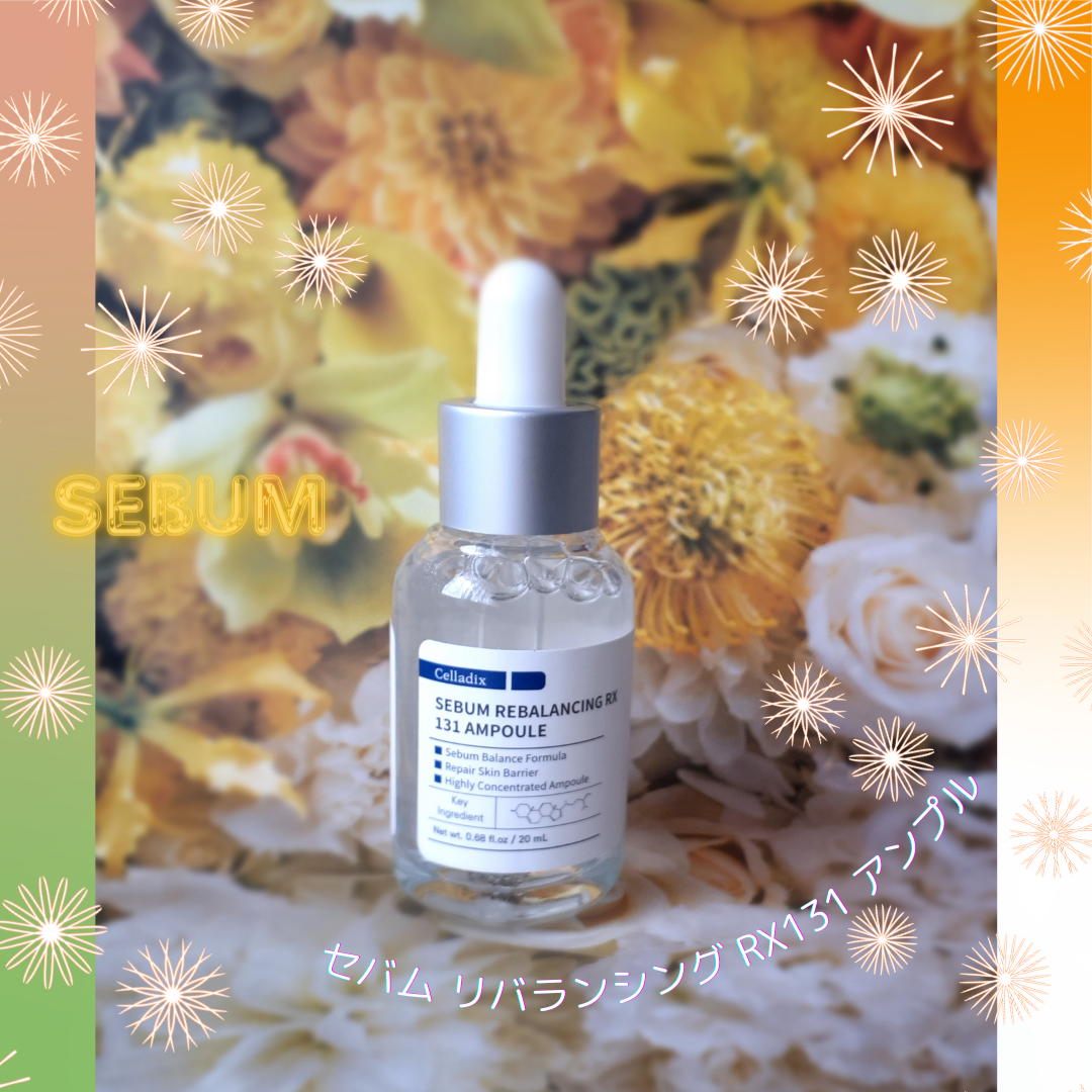 131 ポア クリアリング セラム/Celladix/美容液を使ったクチコミ(1枚目)