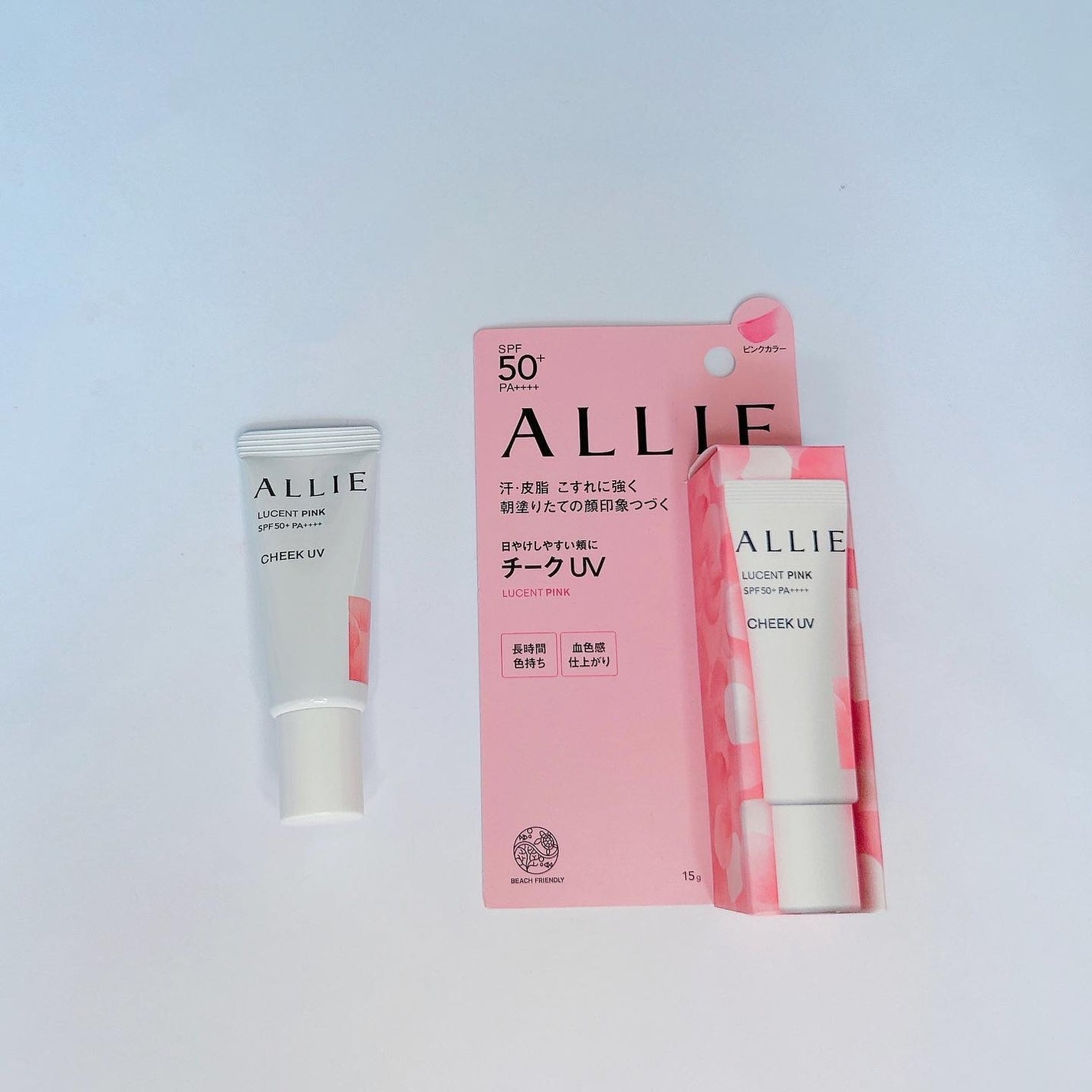 クロノビューティ カラーオンUV/アリィー/日焼け止めクリームを使ったクチコミ(5枚目)