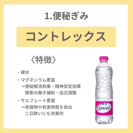 マダム専用食べるダイエット@ナツ on LIPS 「初めまして!マダムダイエットのなつです🍊私はこんな感じであなた..」(4枚目)