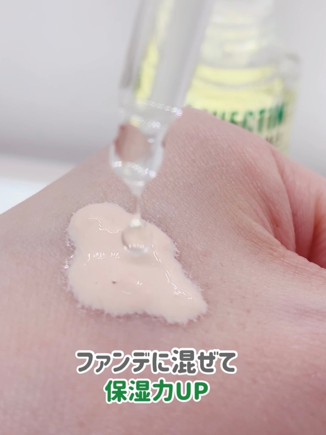 エッセンシャル フェイスオイル/ロベクチン/フェイスオイルを使ったクチコミ(7枚目)