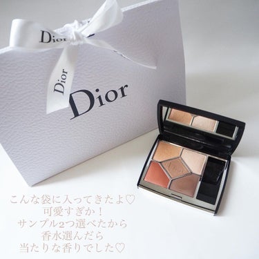 【旧】サンク クルール クチュール/Dior/アイシャドウパレットを使ったクチコミ（5枚目）