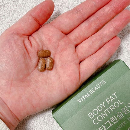 メタグリーンスリムアップ/VITALBEAUTIE/ボディサプリメントを使ったクチコミ(3枚目)