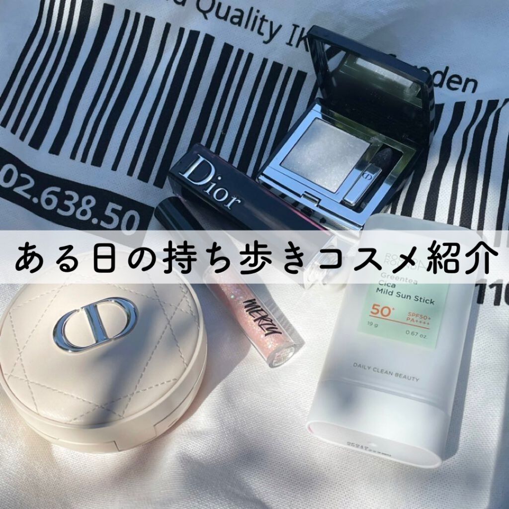 ディオール アディクト ラッカー スティック 857 ハリウッド レッド/Dior/口紅を使ったクチコミ（1枚目）