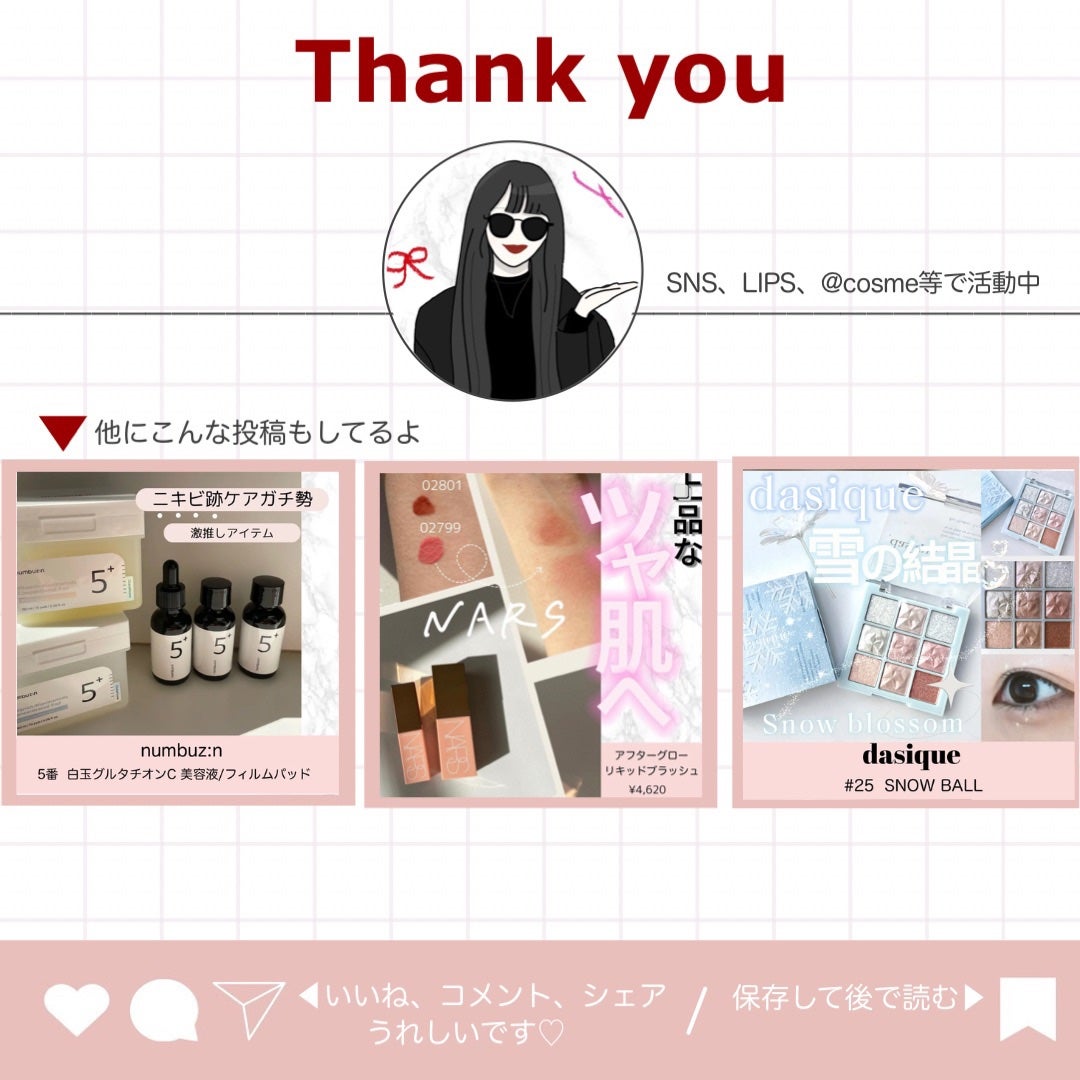 トランスルーセントセットフィニッシングパウダー/TFIT/ルースパウダーを使ったクチコミ(8枚目)