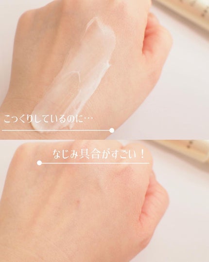 クリーム20/ドモホルンリンクル/フェイスクリームを使ったクチコミ(3枚目)