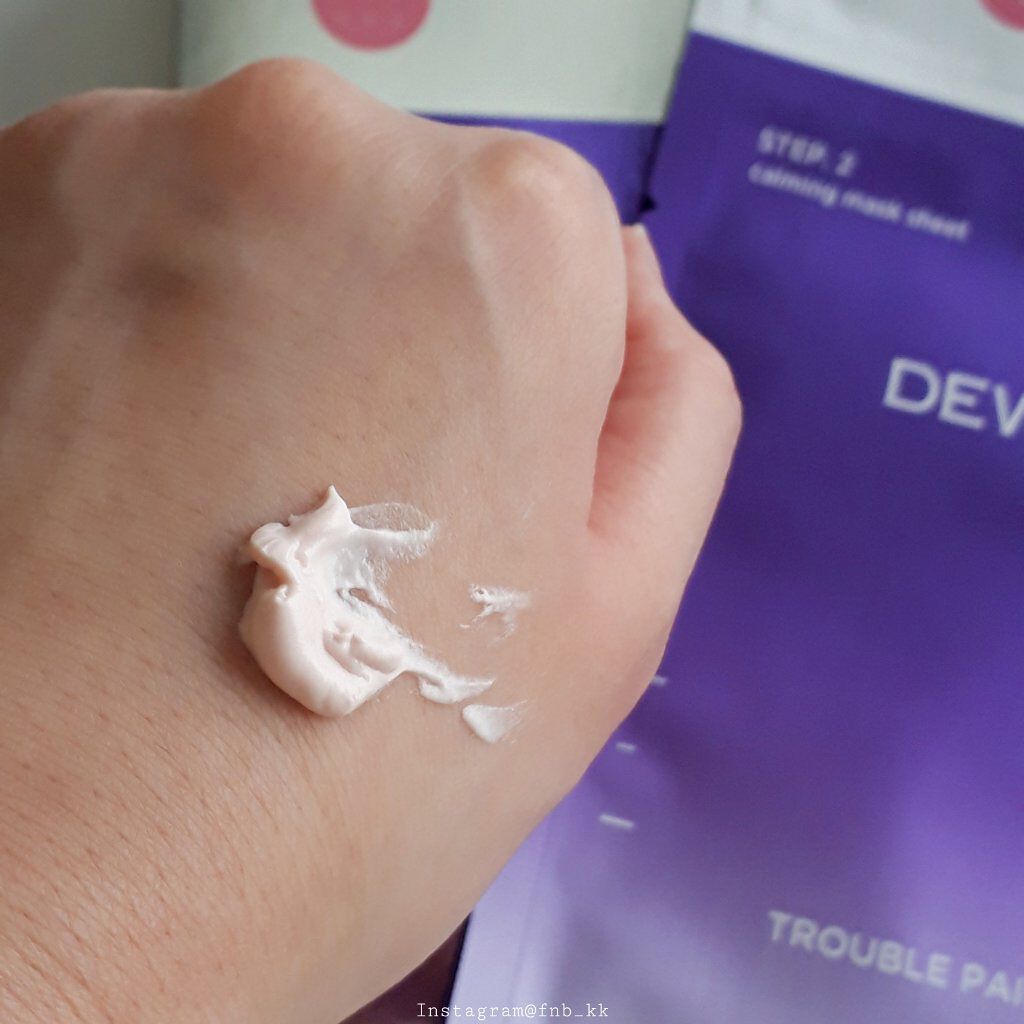 トラブルペアーマスク/DEWYCEL/シートマスク・パックを使ったクチコミ（2枚目）