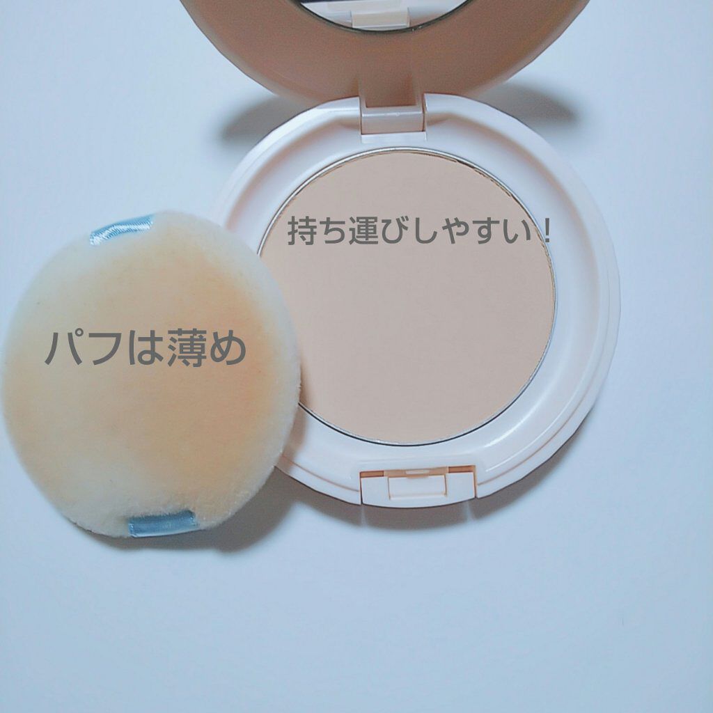 ミネラルBBパウダー BU（ブライトアップ）/毛穴パテ職人/プレストパウダーを使ったクチコミ（3枚目）