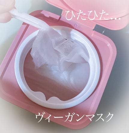 Thanks Berry ダージリンティー マスク/manyo/シートマスク・パックを使ったクチコミ(2枚目)