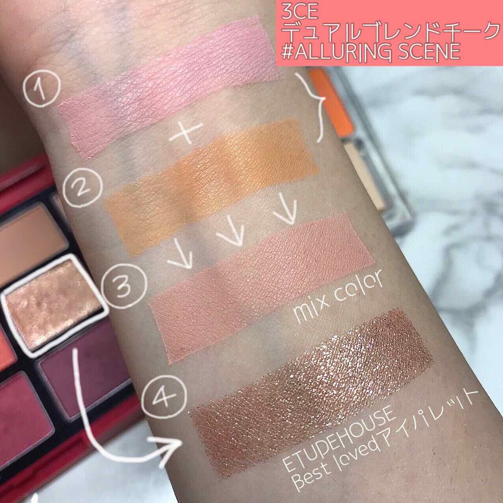 ラッシュニスタ N/MAYBELLINE NEW YORK/マスカラを使ったクチコミ(3枚目)