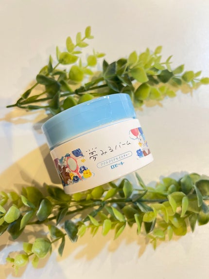 夢みるバーム アクネクリアモイスチャー/ロゼット/クレンジングバームを使ったクチコミ(1枚目)