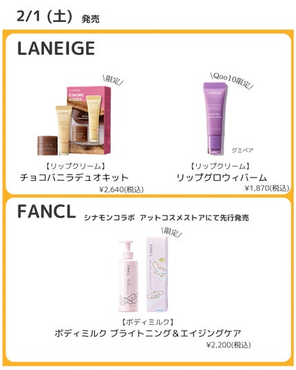 トゥザムーン ベッドルーム ディフューザー トワイライトマジックの香り クロミデザイン(110mL)/ラボン/香水(その他)の画像