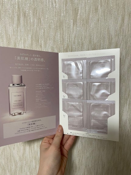 イドラクラリティ 薬用 トリートメント エッセンス ウォーター/DECORTÉ/化粧水を使ったクチコミ(2枚目)