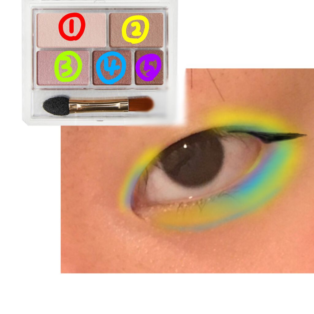 クイックラッシュカーラー/キャンメイク/マスカラ下地を使ったクチコミ(5枚目)