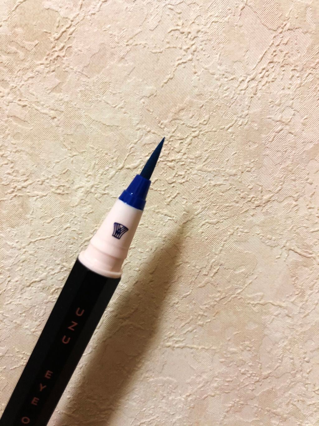 7 SHADES OF BLACK/UZU BY FLOWFUSHI/リキッドアイライナーを使ったクチコミ(3枚目)