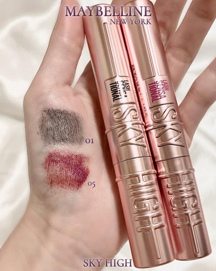 スカイハイ/MAYBELLINE NEW YORK/マスカラを使ったクチコミ(2枚目)