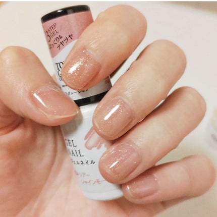 ジェルネイルDA/IDATE/ジェルネイルを使ったクチコミ(1枚目)