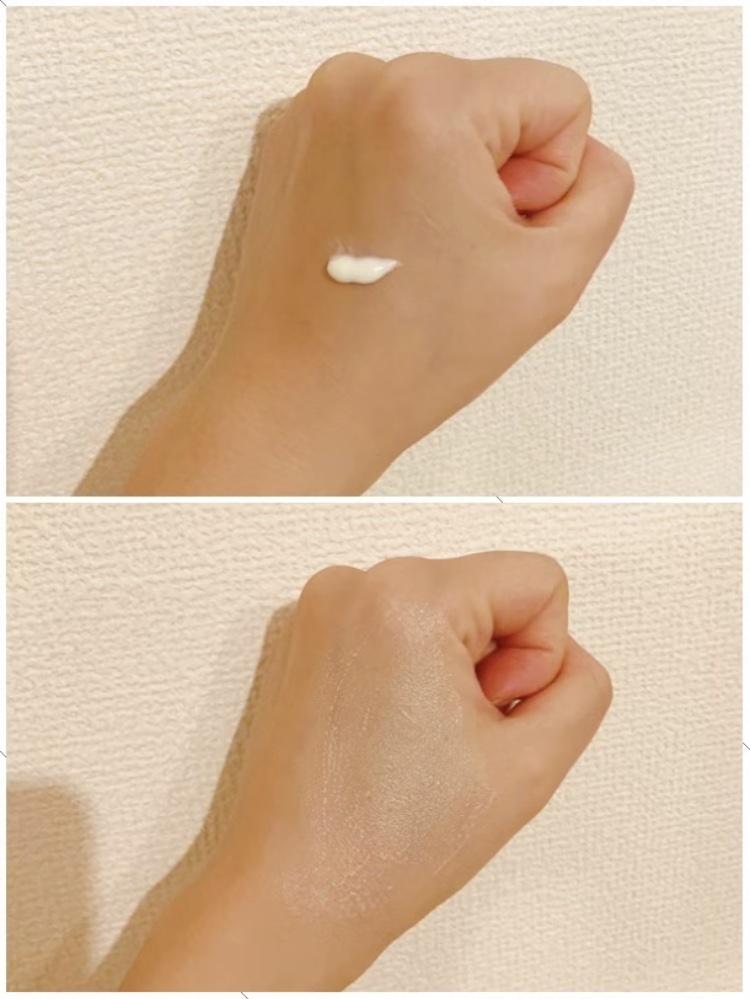 プロテクティング デイ クリーム/SUQQU/化粧下地を使ったクチコミ（2枚目）