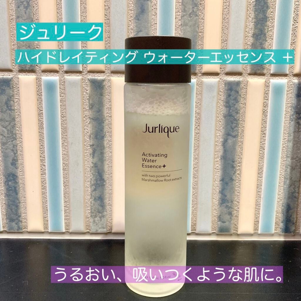 ハイドレイティング ウォーターエッセンス +/ジュリーク/化粧水を使ったクチコミ(1枚目)