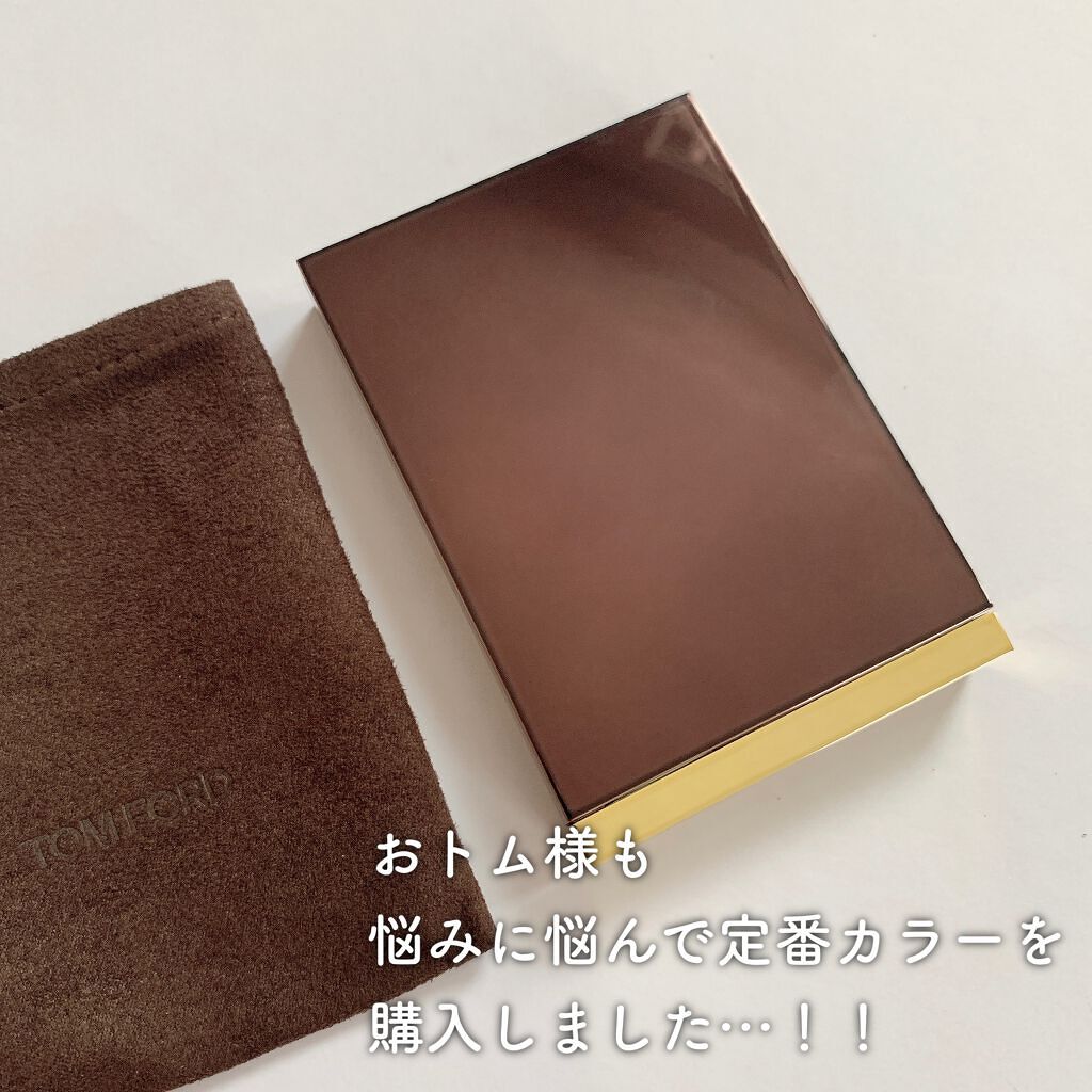 アイ カラー クォード/TOM FORD BEAUTY/アイシャドウパレットを使ったクチコミ(10枚目)