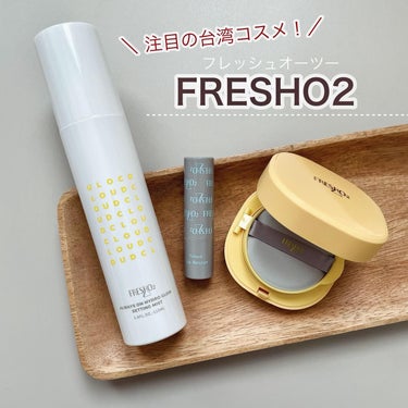 𓆸
FRESHO2(フレッシュオーツー)

今急成長中の台湾人気ブランドfreshO2が日本上陸！

　　
◆ティントリップレスキュー[ ベリーの香り ]

pHで自然に色が変わるバームタイプのティント