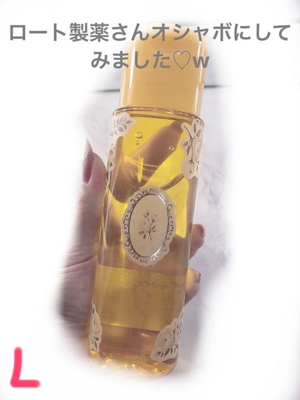 薬用しみ対策 美白化粧水 しっとりタイプ/メラノCC/化粧水を使ったクチコミ(4枚目)