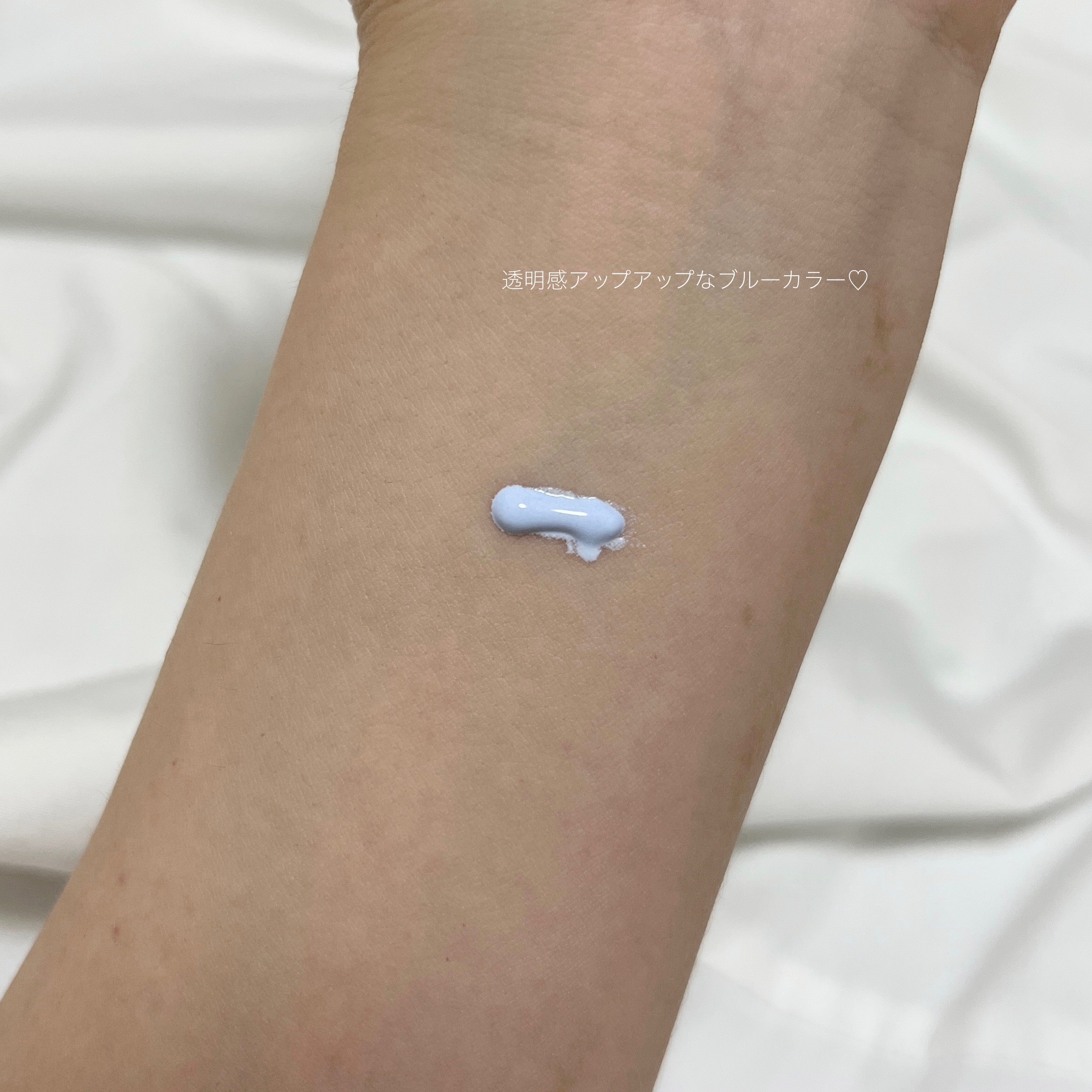 ウォンジョンヨ トーンアップベース NA/Wonjungyo/化粧下地を使ったクチコミ（3枚目）