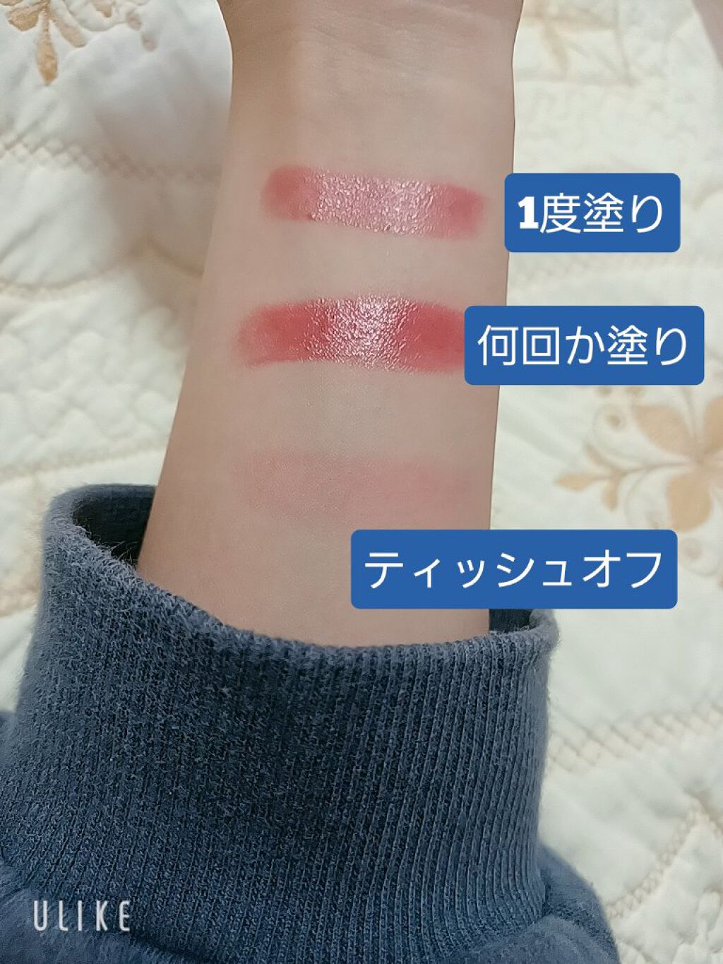 ケイト リップモンスター/KATE/口紅を使ったクチコミ（2枚目）