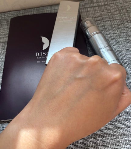 リペアジェル/リソウコーポレーション/美容液を使ったクチコミ(3枚目)