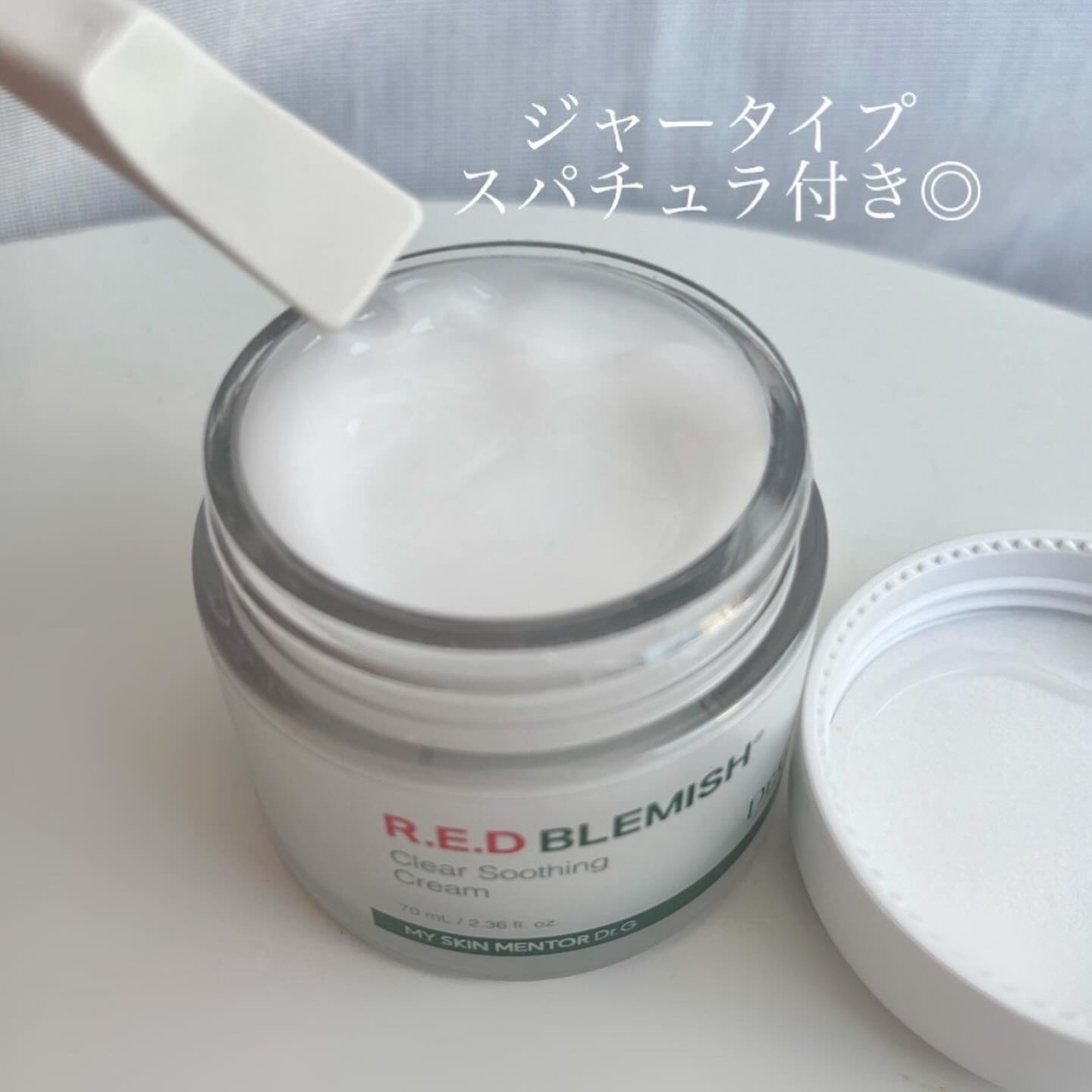 ブライトニングピーリングジェル/Dr.G/ピーリングを使ったクチコミ（3枚目）