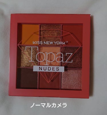 ジュエリーパレット/KISS NEW YORK/アイシャドウパレットを使ったクチコミ（2枚目）