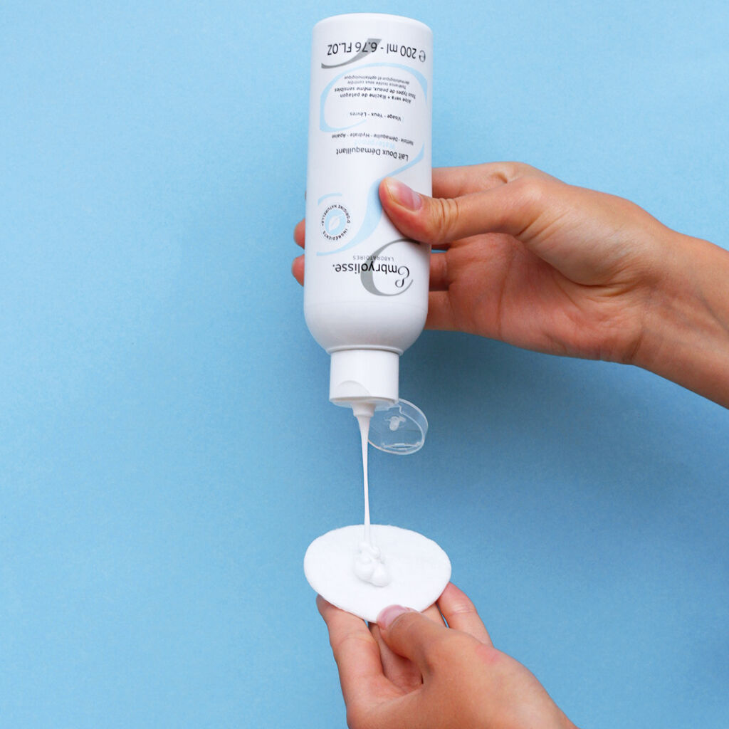 しっかりメイクもつるんと落ちるうるおうクレンジングをプレゼント♪（1枚目）