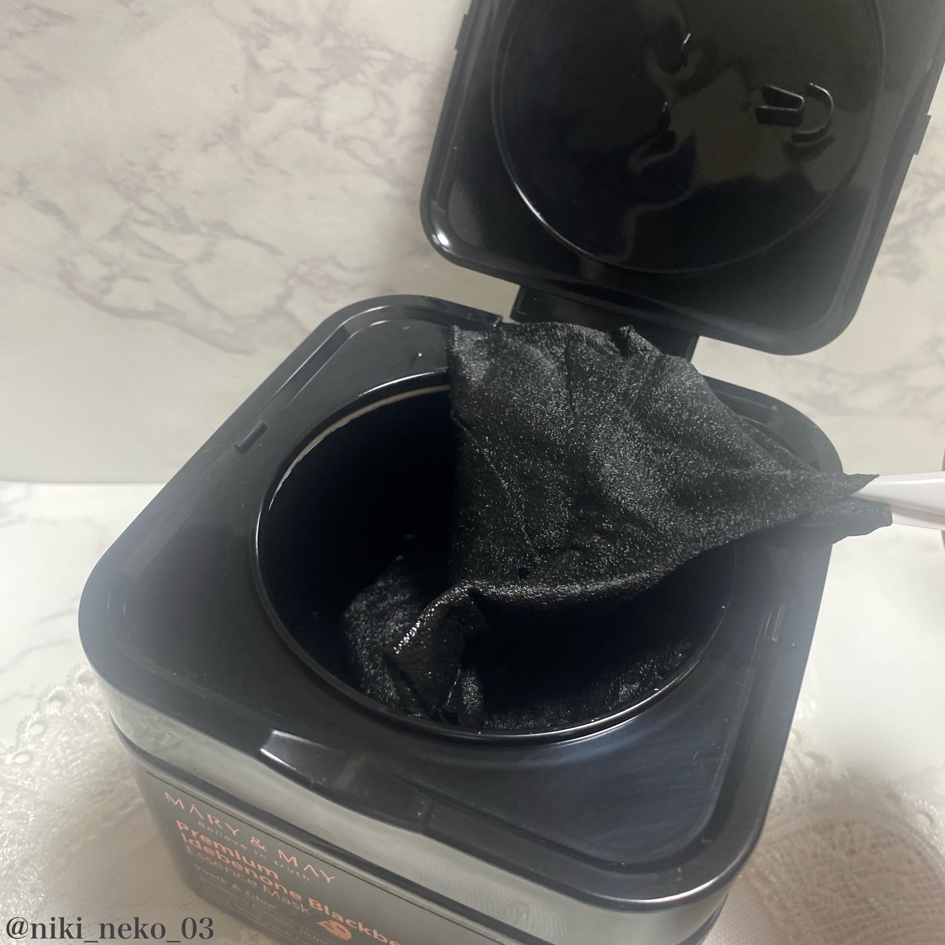 プレミアムイデベノンブラックベリーコンプレックスアンプルマスク/MARY&MAY/シートマスク・パックを使ったクチコミ（3枚目）