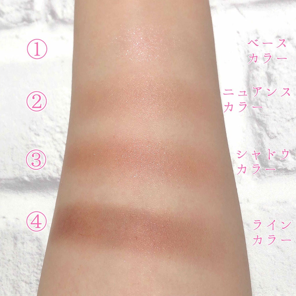 スキニーリッチシャドウ/excel/アイシャドウパレットを使ったクチコミ(4枚目)