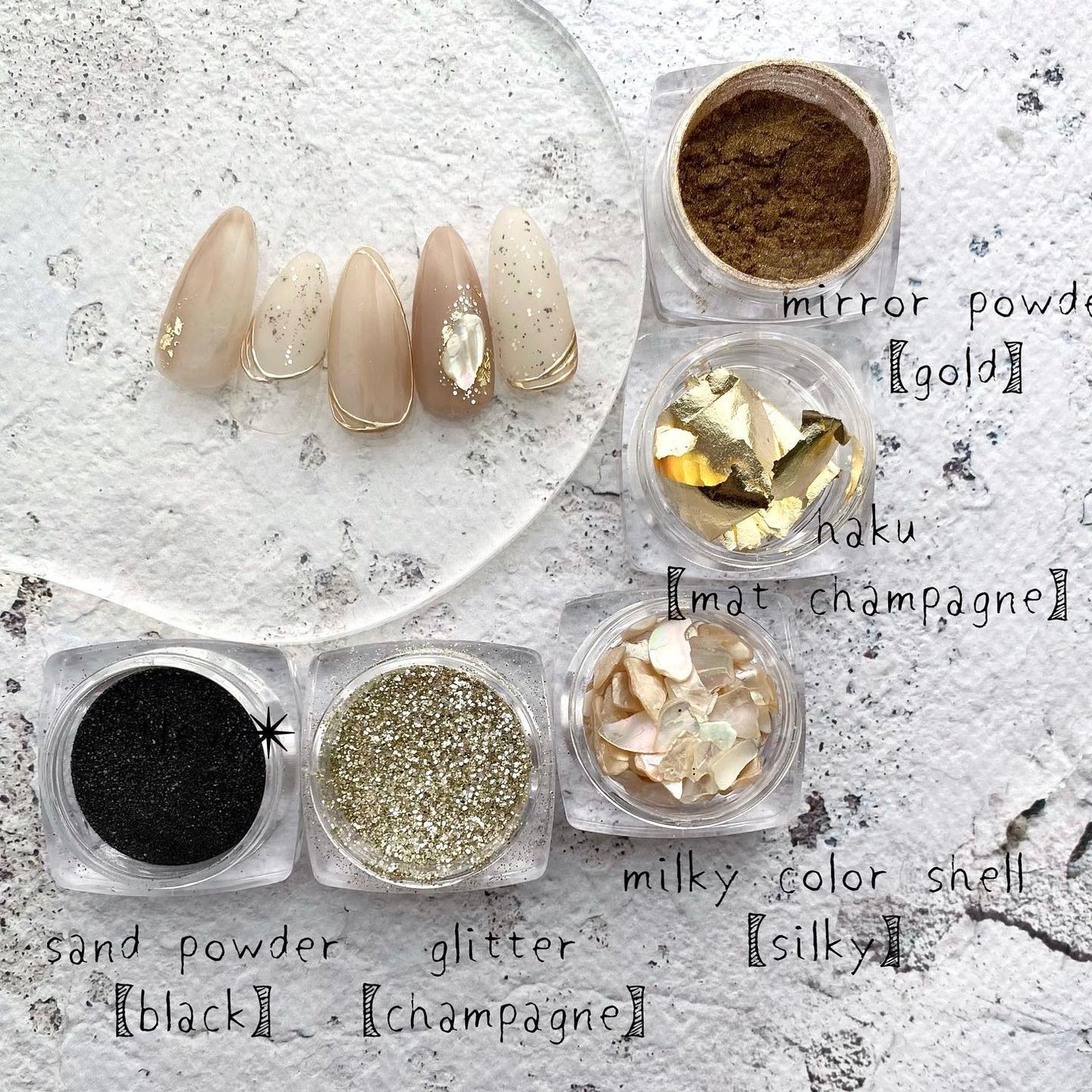 naomi on LIPS 「Ruseleのサンドパウダーを使ってカジュアルすぎない上品なサ..」(2枚目)