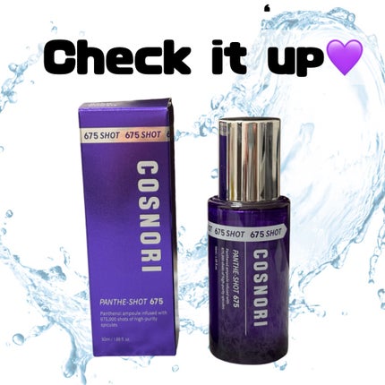 パンテショット675/COSNORI/美容液を使ったクチコミ(6枚目)