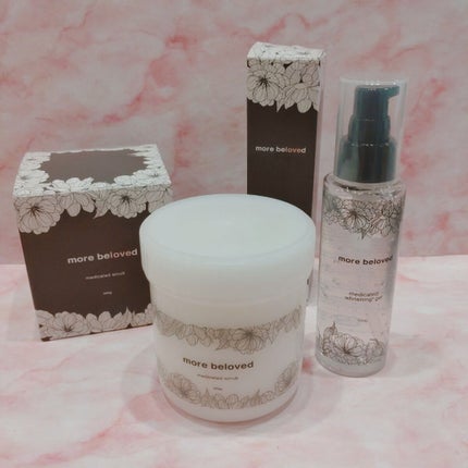 メディケイテッドスクラブ/more beloved/ボディスクラブを使ったクチコミ(8枚目)