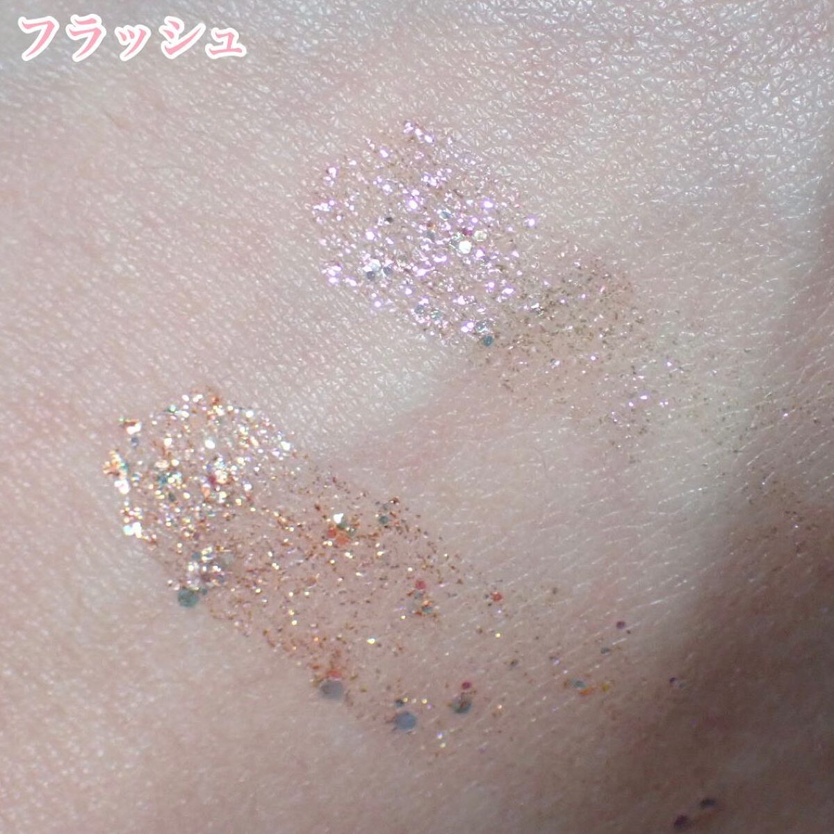 ブリング フィット アイグリッター/LIZDA/グリッターを使ったクチコミ(5枚目)