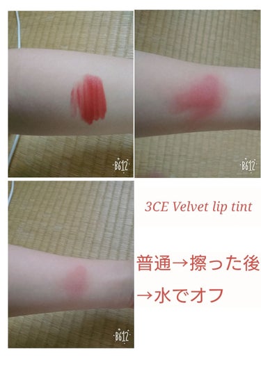 3CE VELVET LIP TINT/3CE/口紅を使ったクチコミ（2枚目）