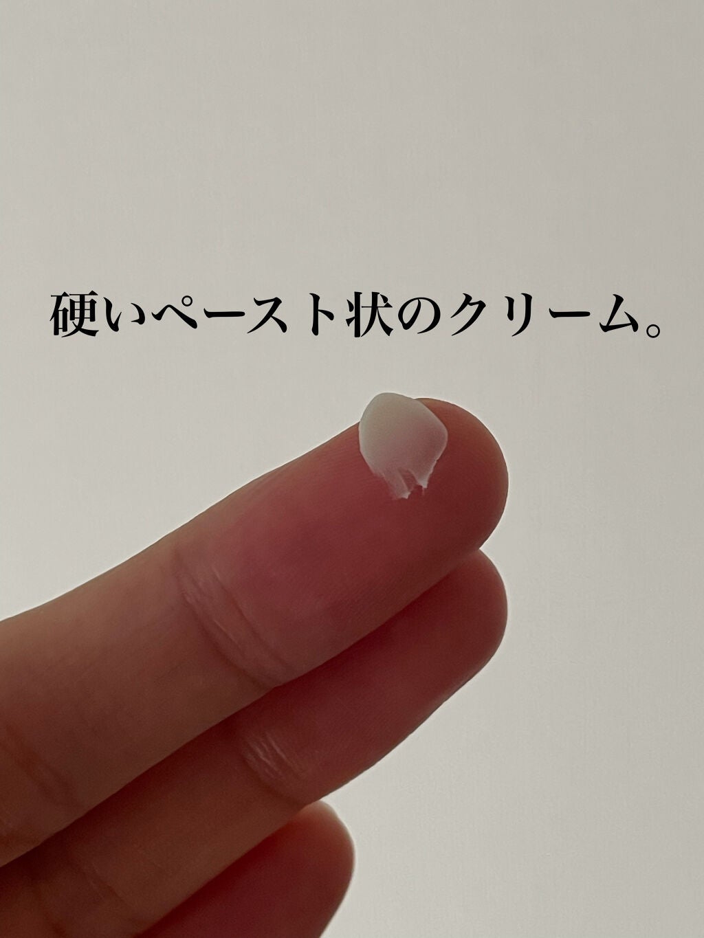 足指さらさらクリーム/デオナチュレ/デオドラント・制汗剤を使ったクチコミ(2枚目)