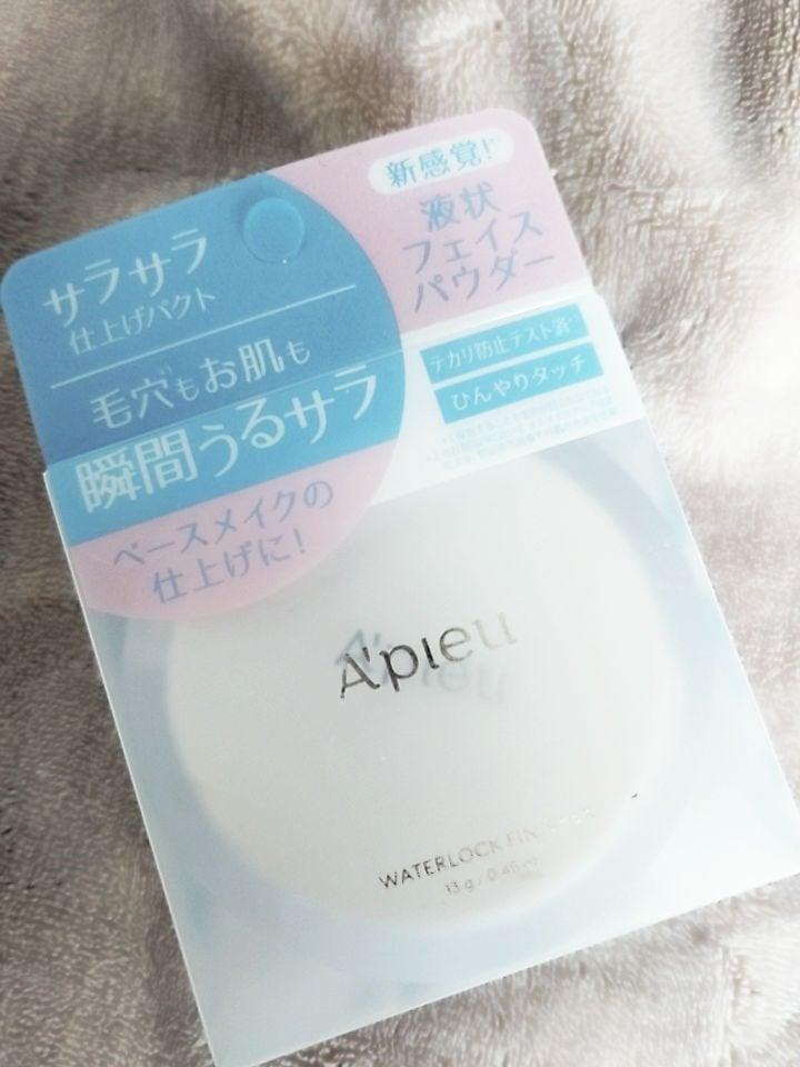 ウォーターロック サラサラパクト/A’pieu/フェイスパウダーを使ったクチコミ(1枚目)