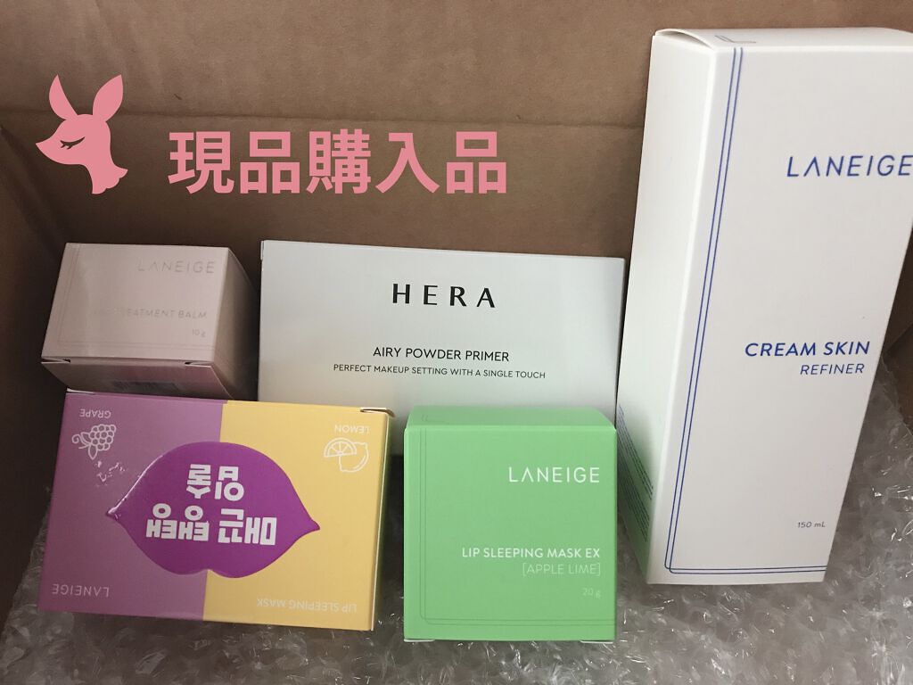 リップスリーピングマスク 相棒エディション/LANEIGE/リップケアを使ったクチコミ（2枚目）