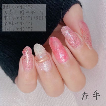 ウィークリージェル/HOMEI/ジェルネイルを使ったクチコミ(4枚目)